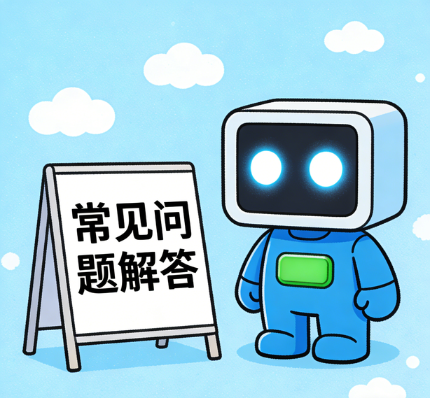 济南麻将糊了常见问题